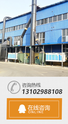 河北鑄造廠